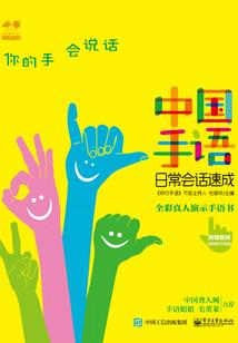 抑郁时光