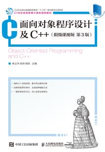 南城知寒，北城等风