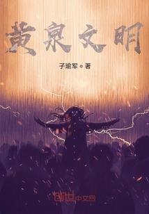 家有小怪一只只