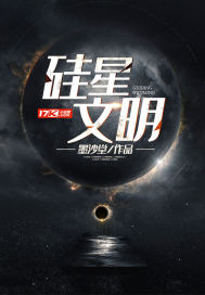 梦境空无
