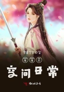 残存之影之封圣