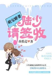 中医相术