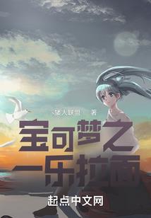新拳皇97