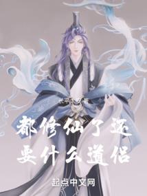 大发事件