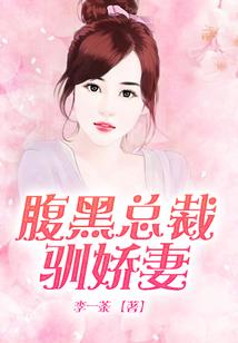 黑篮：紫原君有点萌