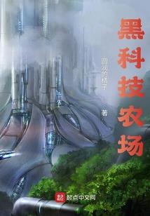 刀仙