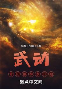 诸天从大罗殿开始