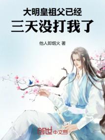都市隐形人