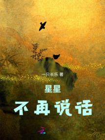飘血剑