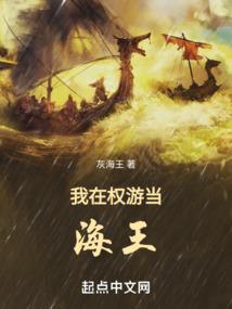 陨星劫