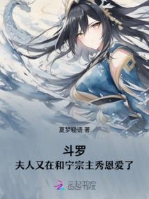梦归月夜