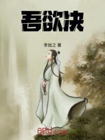 逆天神圣