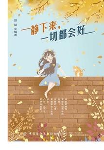 全球神祇之每天一张魔法卡