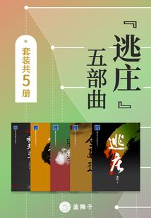 这些妖都不怎么正常