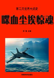 逆袭俏佳人