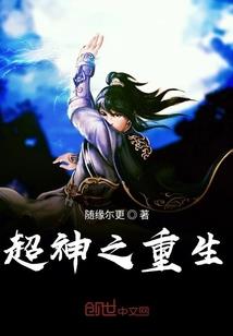 从前有个茉莉网吧