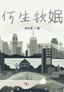 世界请善待他们