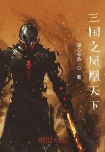 女神妹妹养成日记