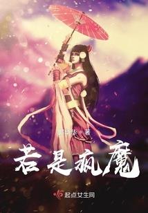 全民大重生