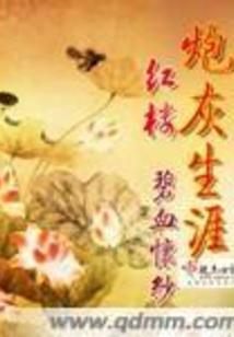 南城谷里街