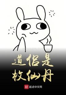 如果有来生之我不要再爱爱