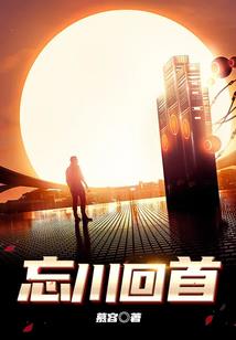江湖变脸刀