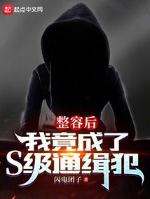 悠云之上，