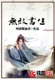 你是我心头的白月光