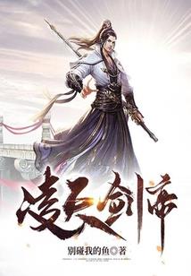 南有乔木江之永矣