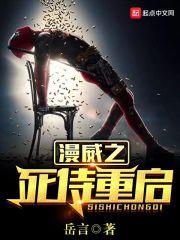 金瓜