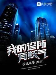 风月不倾城