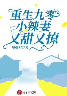 徒儿，你马甲又掉了