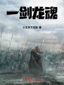 经年思秦如初