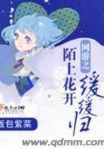 举世无三