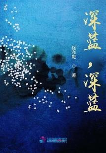 泰罗奥特曼复国记