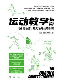 别样情爱