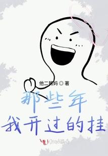 灵破剑羽