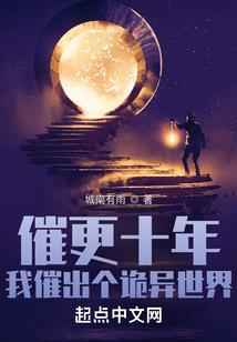 九渊之凤箫吟