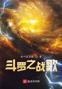 我爱你一人