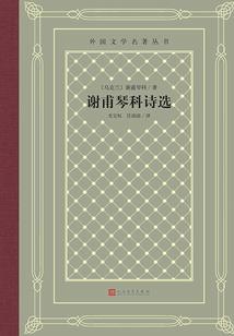王者荣耀之系统召唤