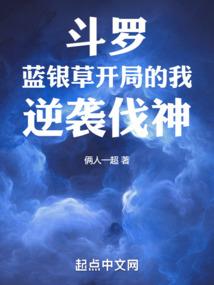 云霄大帝
