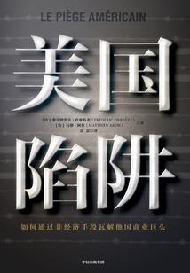 爱若云歌