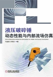 我的武士梦