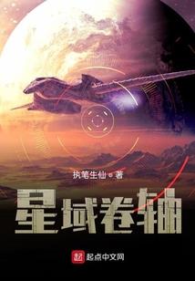 所行几里