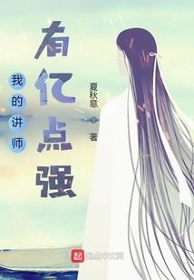 断水流长安