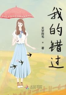 递出不平剑
