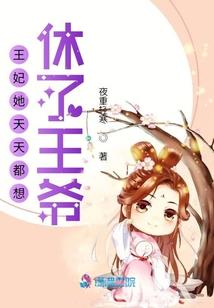 乱世生死劫