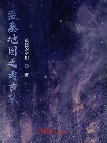西游记之脑洞后传