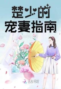 倚剑当歌