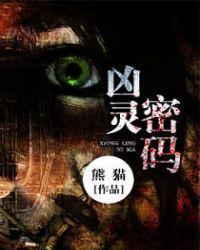 初恋一点都不甜